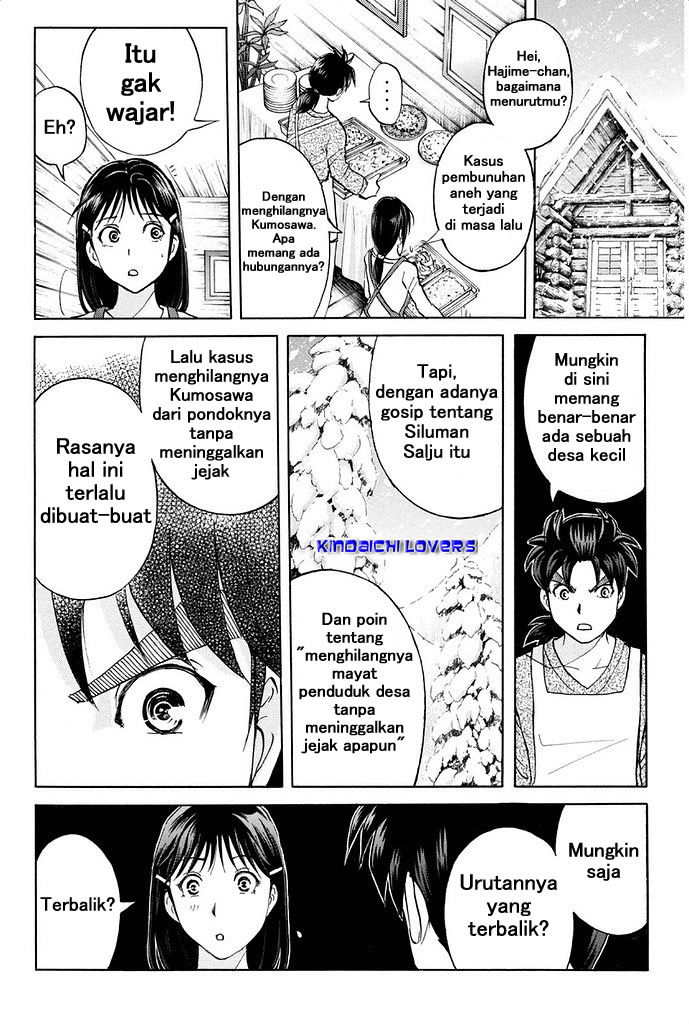 Kindaichi Shounen no Jikenbo Returns Chapter 4 - halaman 6