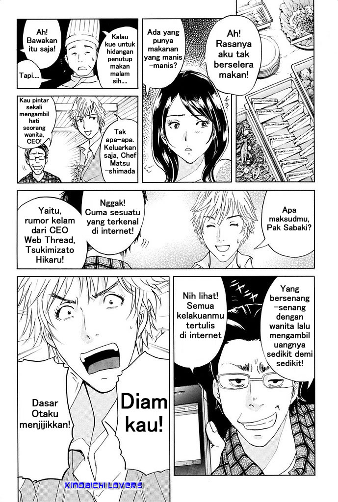 Kindaichi Shounen no Jikenbo Returns Chapter 4 - halaman 8