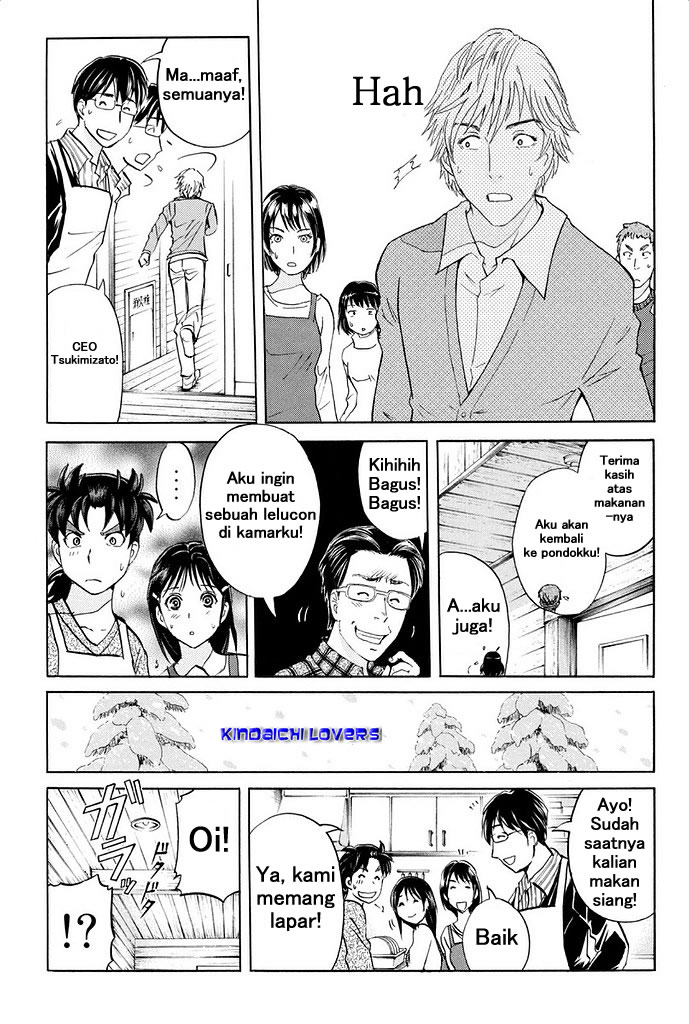 Kindaichi Shounen no Jikenbo Returns Chapter 4 - halaman 9