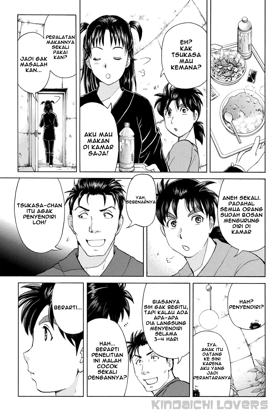 Kindaichi Shounen no Jikenbo Returns Chapter 40 - halaman 10