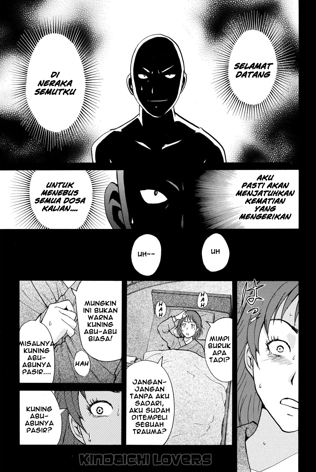 Kindaichi Shounen no Jikenbo Returns Chapter 40 - halaman 12