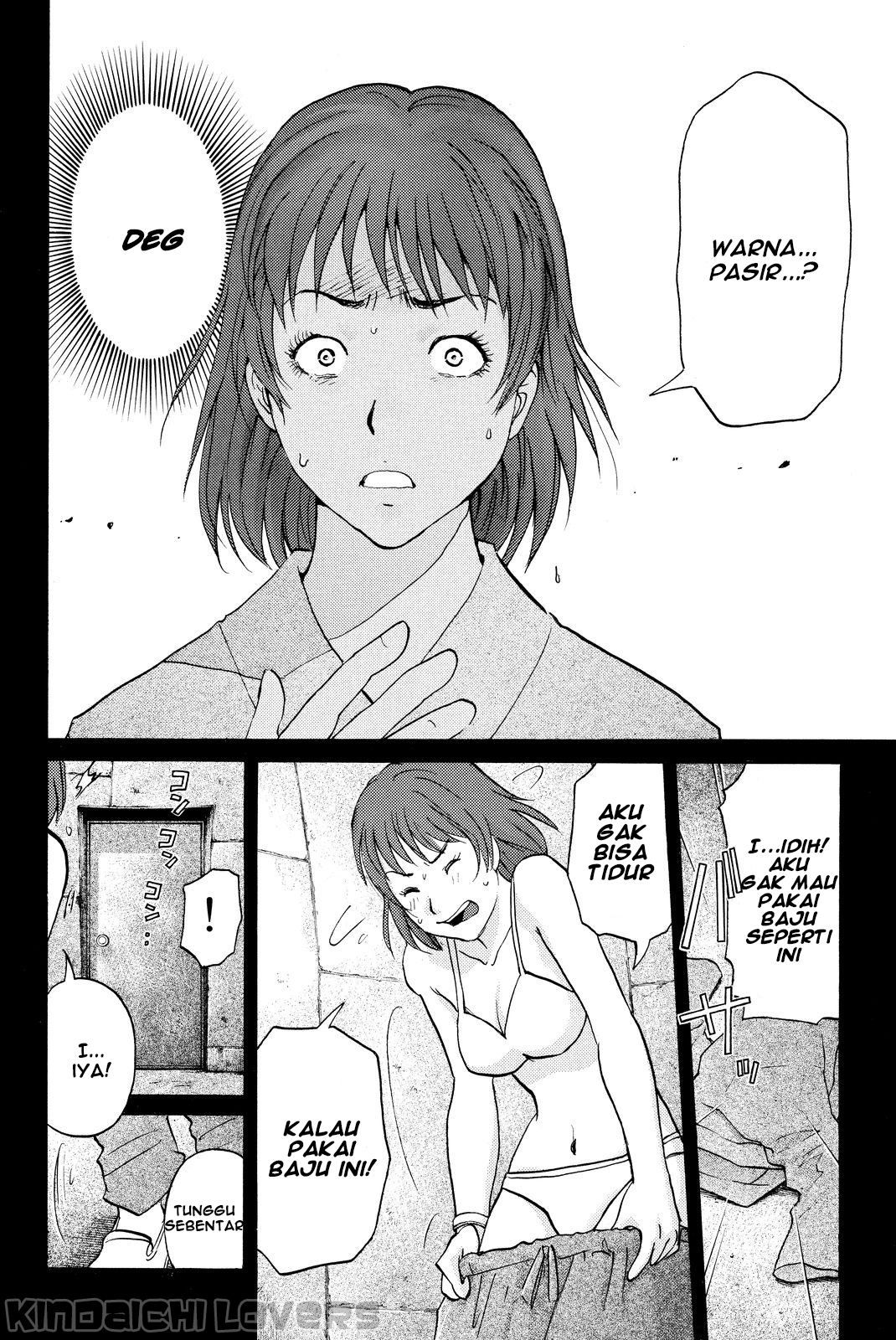 Kindaichi Shounen no Jikenbo Returns Chapter 40 - halaman 13