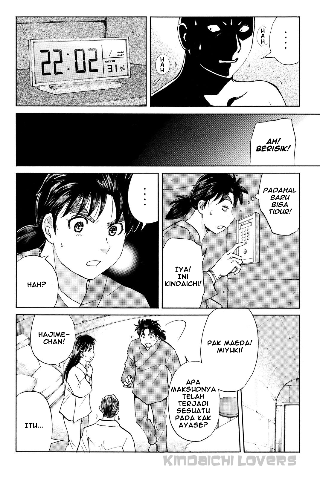 Kindaichi Shounen no Jikenbo Returns Chapter 40 - halaman 15