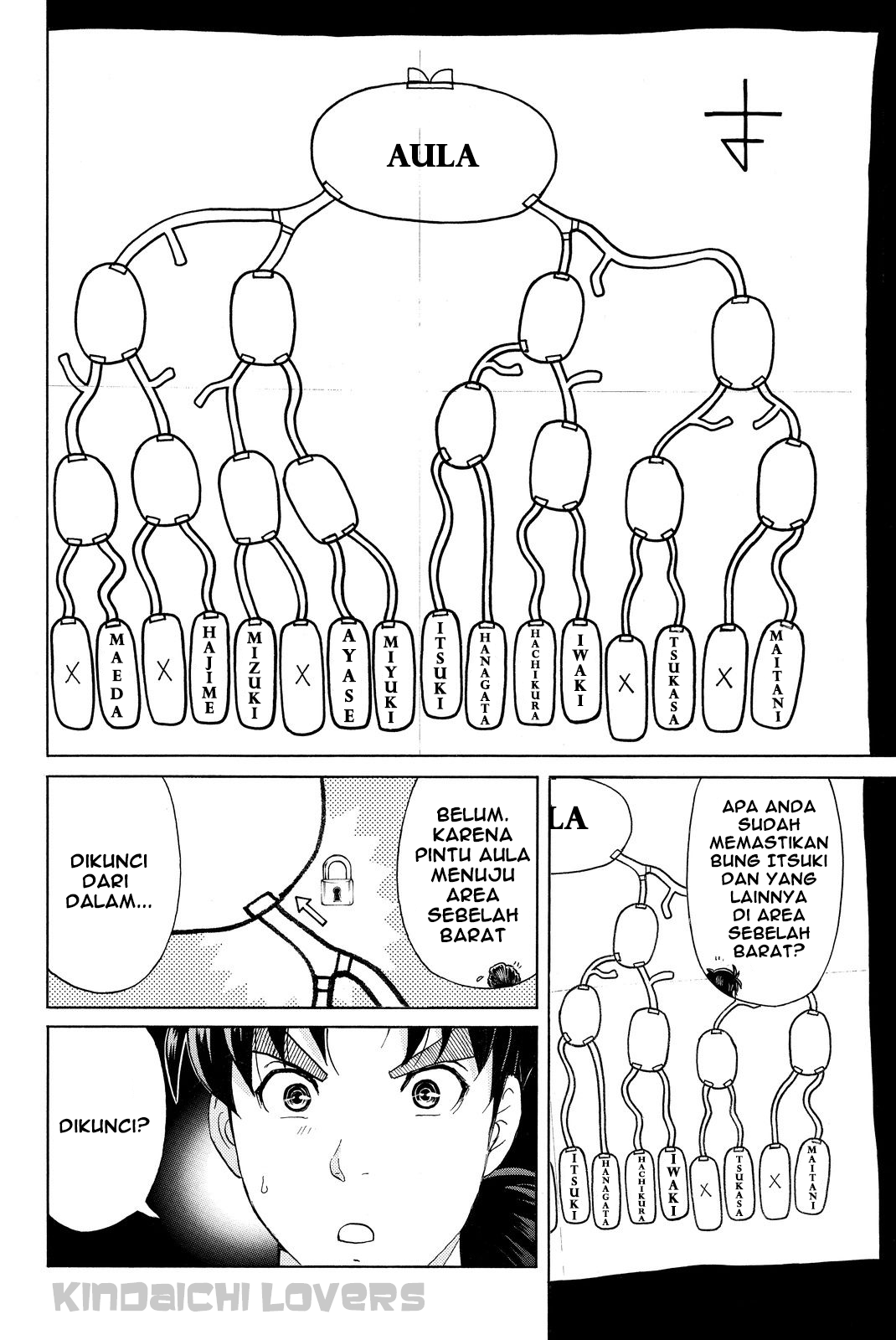 Kindaichi Shounen no Jikenbo Returns Chapter 40 - halaman 17