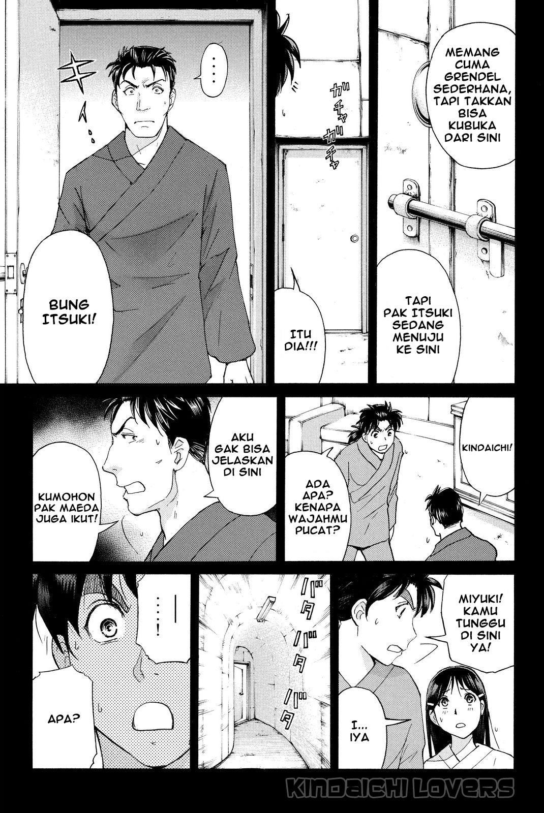 Kindaichi Shounen no Jikenbo Returns Chapter 40 - halaman 18