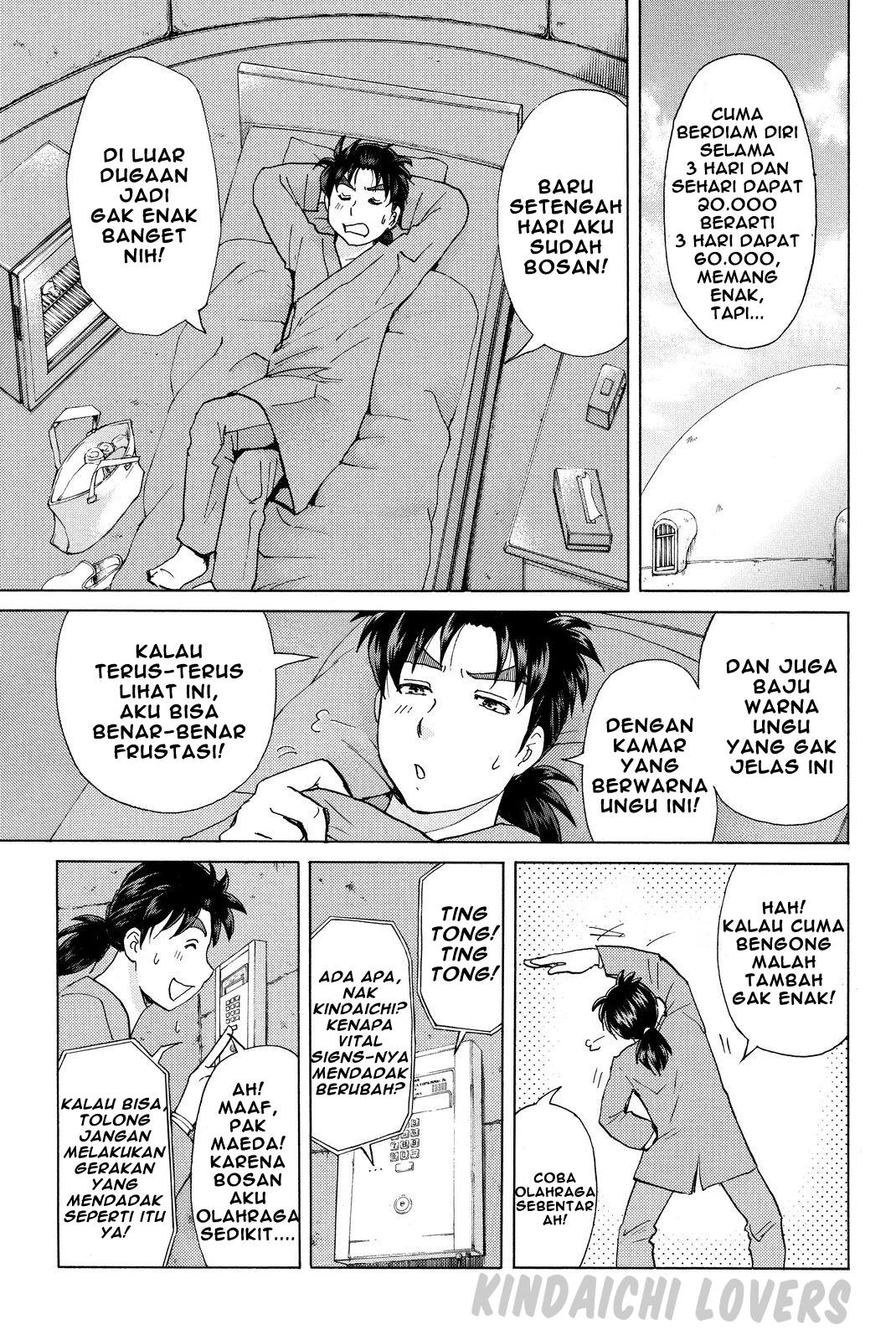 Kindaichi Shounen no Jikenbo Returns Chapter 40 - halaman 4