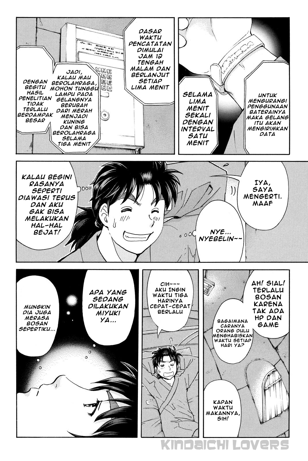 Kindaichi Shounen no Jikenbo Returns Chapter 40 - halaman 5