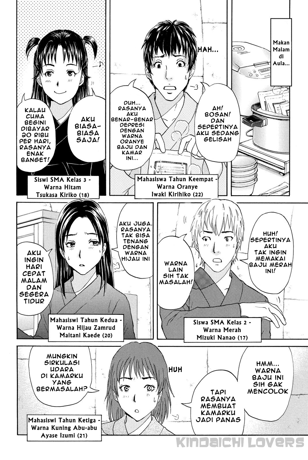 Kindaichi Shounen no Jikenbo Returns Chapter 40 - halaman 7