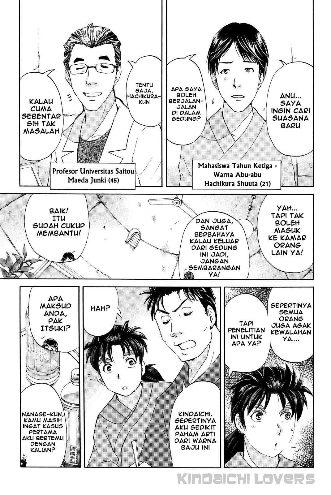Kindaichi Shounen no Jikenbo Returns Chapter 40 - halaman 8
