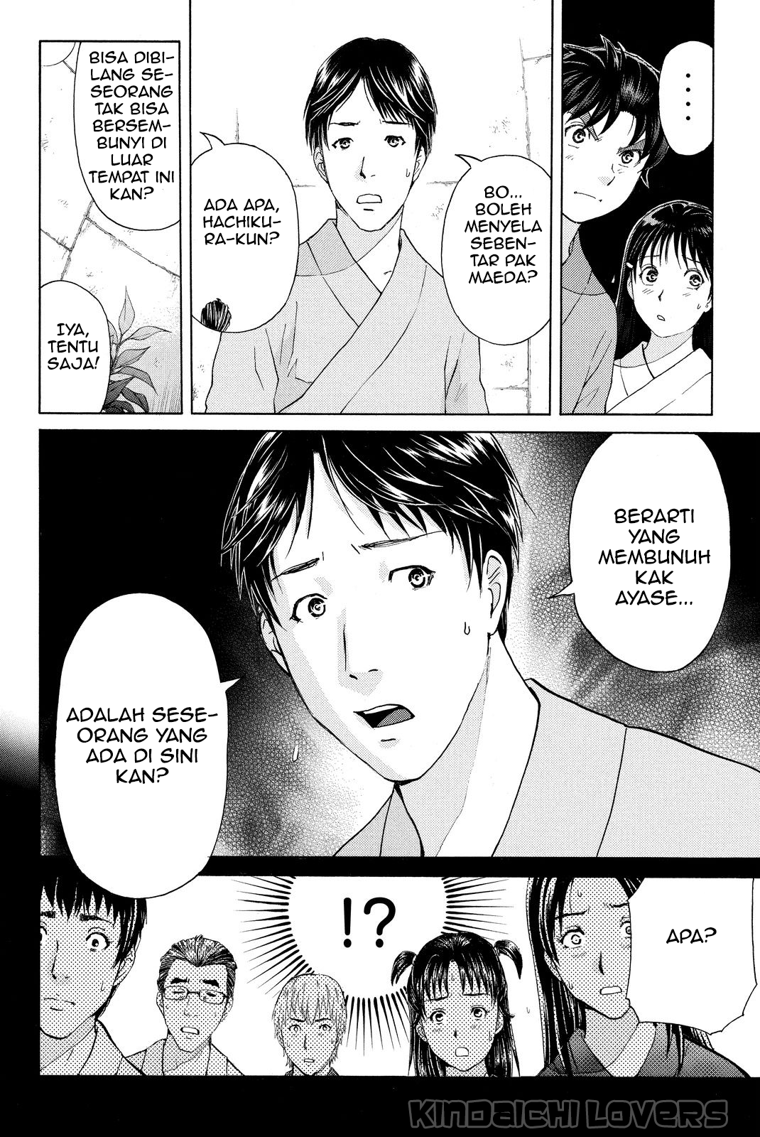 Kindaichi Shounen no Jikenbo Returns Chapter 41 - halaman 10