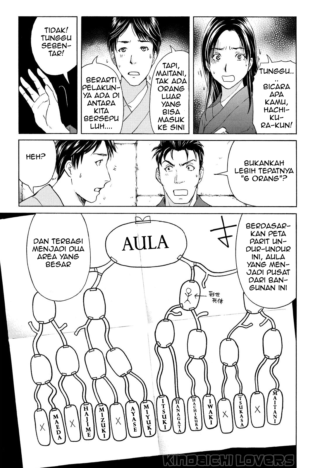 Kindaichi Shounen no Jikenbo Returns Chapter 41 - halaman 11