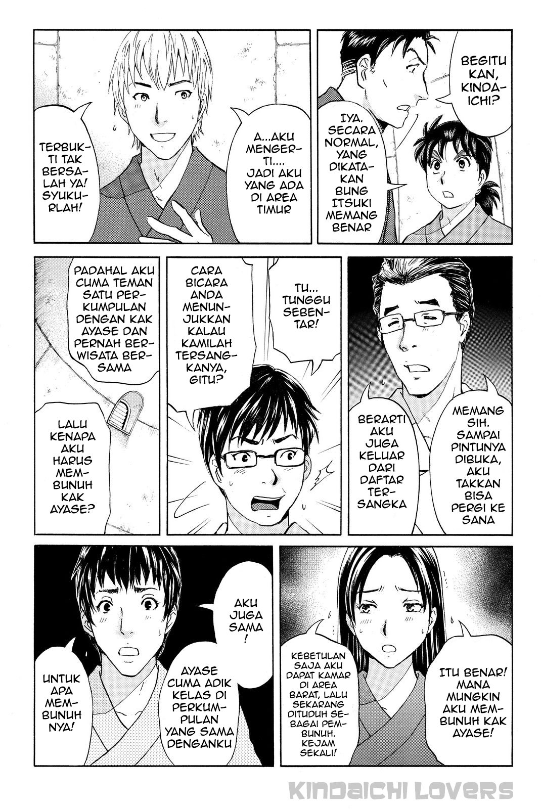 Kindaichi Shounen no Jikenbo Returns Chapter 41 - halaman 13