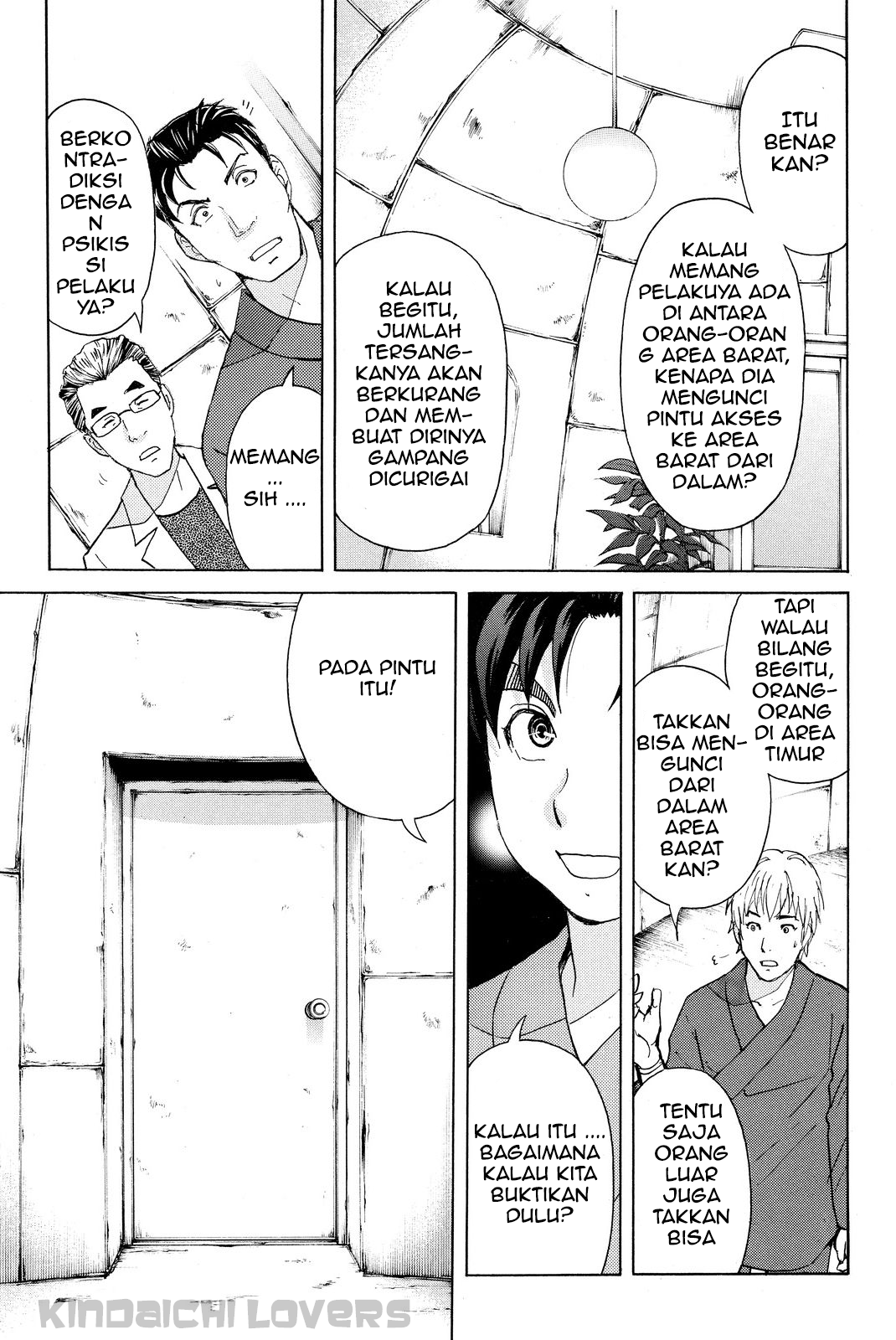 Kindaichi Shounen no Jikenbo Returns Chapter 41 - halaman 15