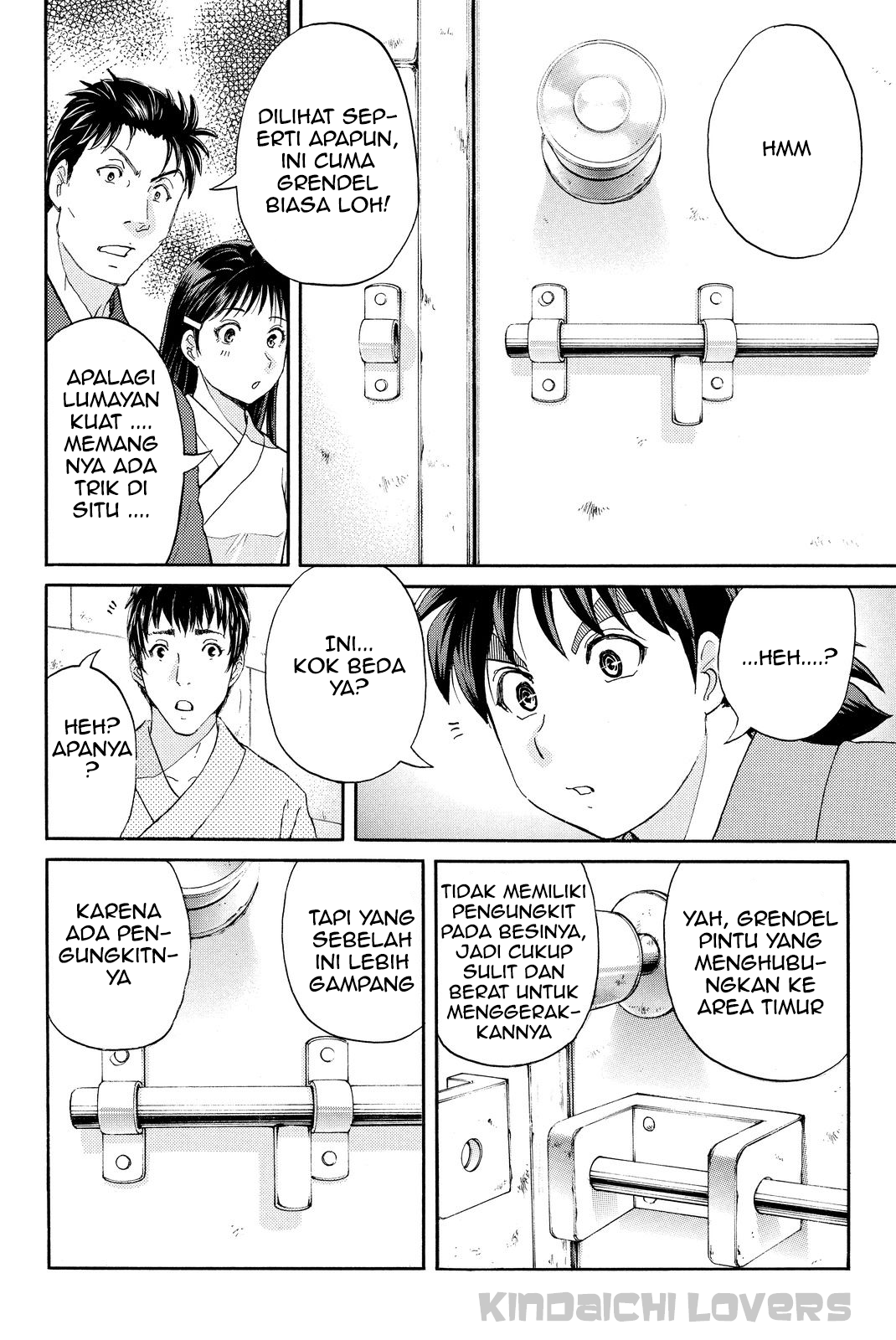 Kindaichi Shounen no Jikenbo Returns Chapter 41 - halaman 16
