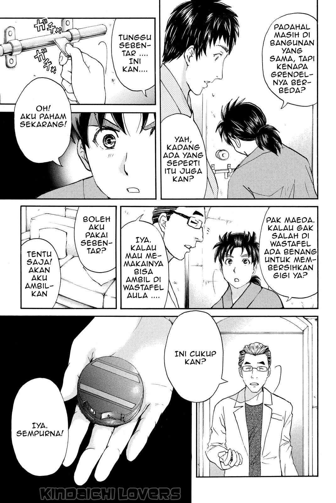 Kindaichi Shounen no Jikenbo Returns Chapter 41 - halaman 17