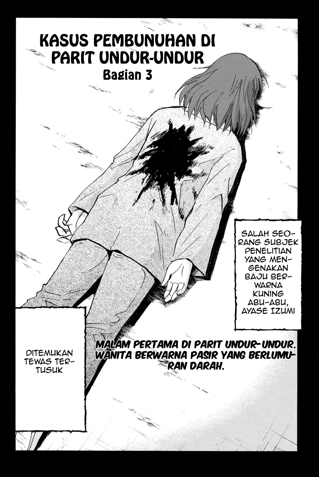 Kindaichi Shounen no Jikenbo Returns Chapter 41 - halaman 2