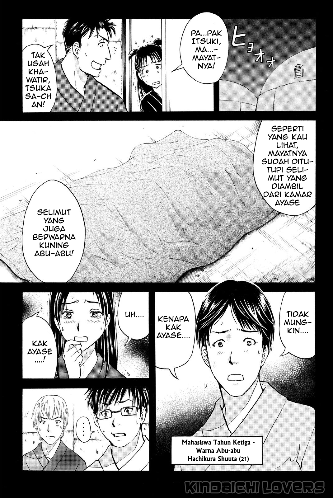 Kindaichi Shounen no Jikenbo Returns Chapter 41 - halaman 3