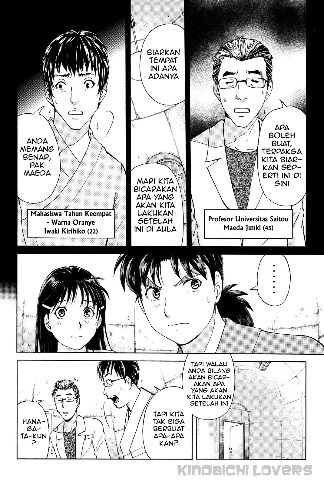 Kindaichi Shounen no Jikenbo Returns Chapter 41 - halaman 4