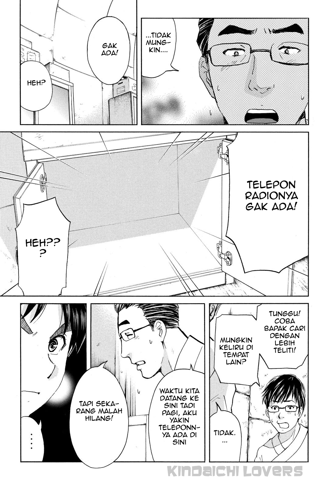 Kindaichi Shounen no Jikenbo Returns Chapter 41 - halaman 7