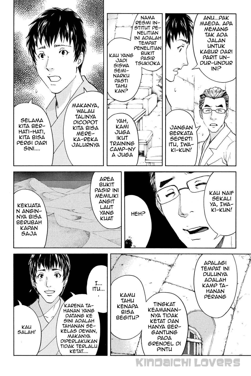 Kindaichi Shounen no Jikenbo Returns Chapter 41 - halaman 8