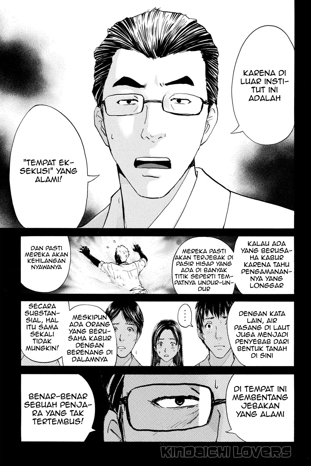 Kindaichi Shounen no Jikenbo Returns Chapter 41 - halaman 9