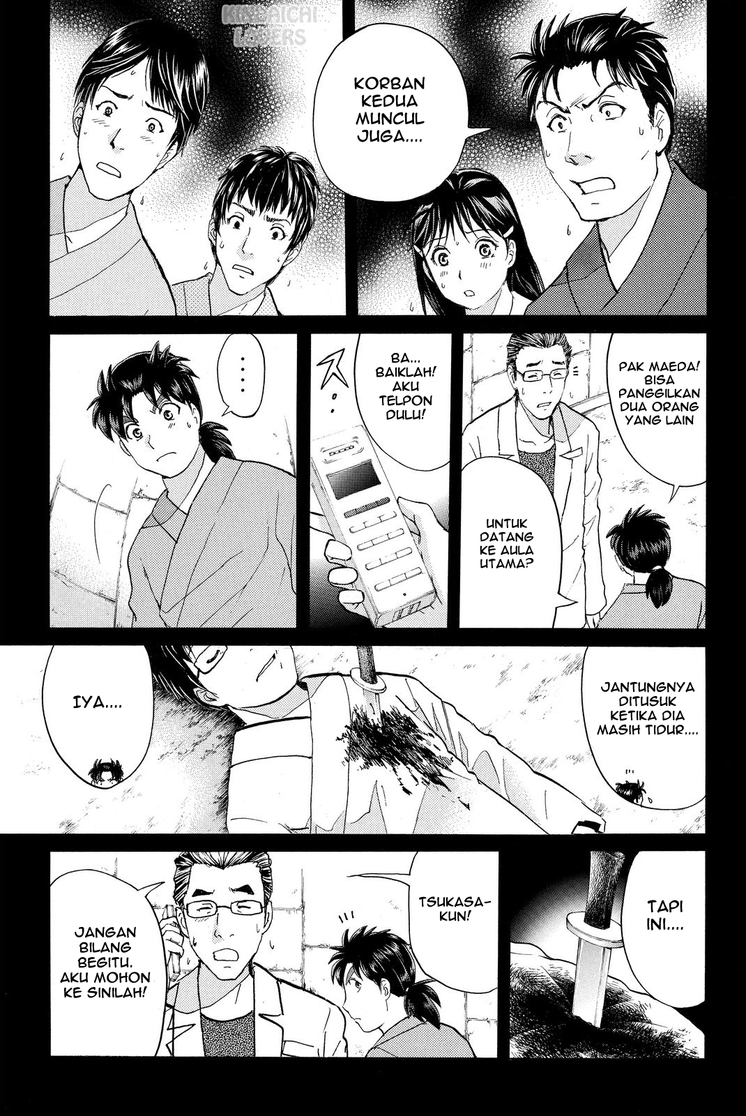 Kindaichi Shounen no Jikenbo Returns Chapter 43 - halaman 11