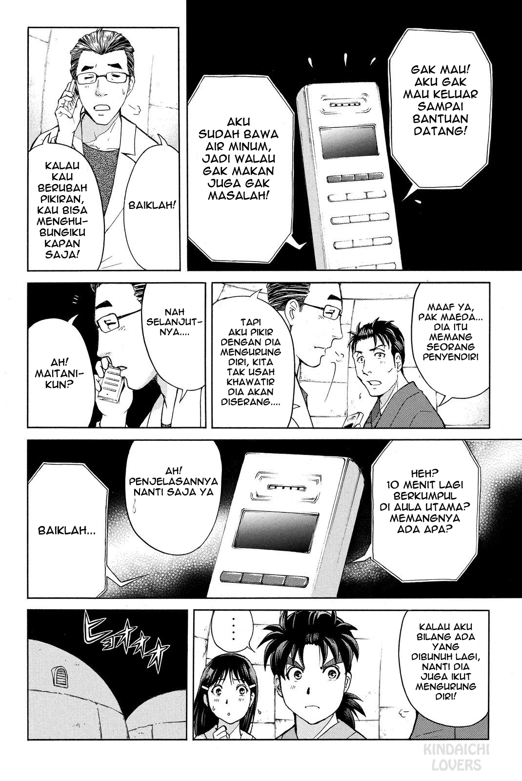 Kindaichi Shounen no Jikenbo Returns Chapter 43 - halaman 12
