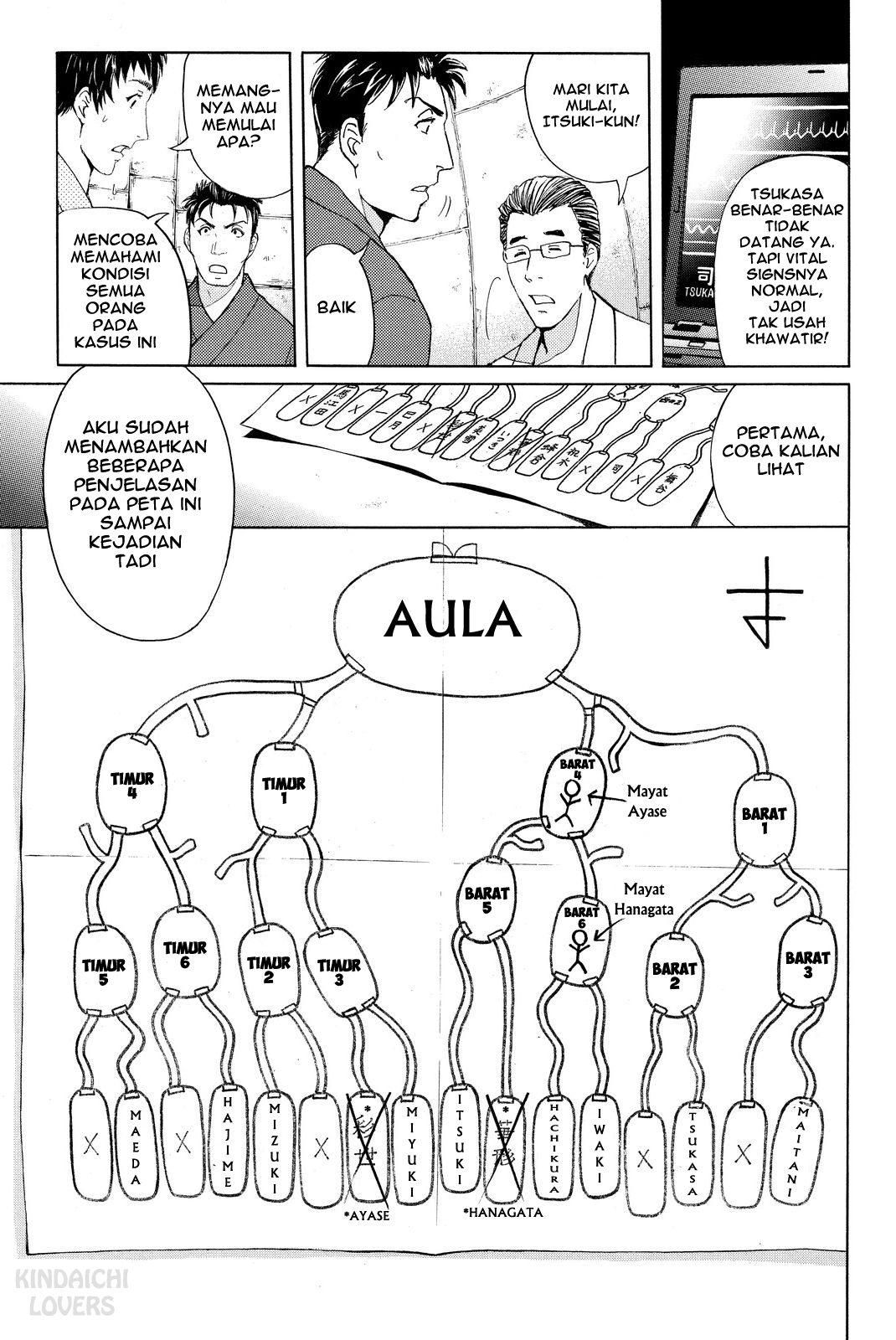 Kindaichi Shounen no Jikenbo Returns Chapter 43 - halaman 13