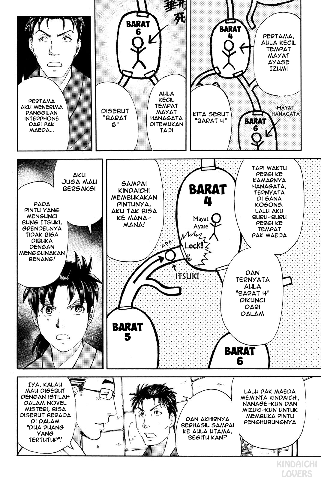 Kindaichi Shounen no Jikenbo Returns Chapter 43 - halaman 14