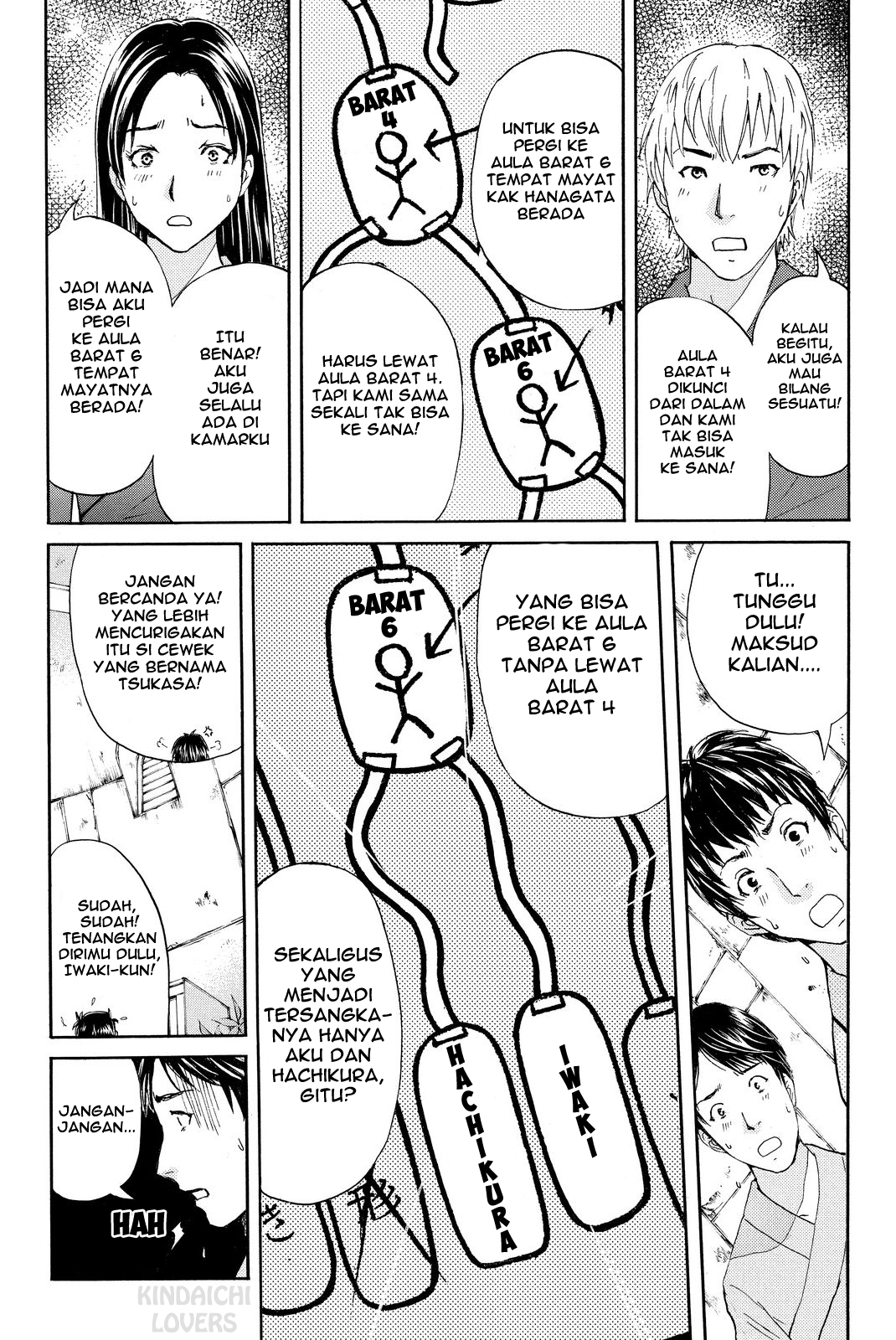 Kindaichi Shounen no Jikenbo Returns Chapter 43 - halaman 15