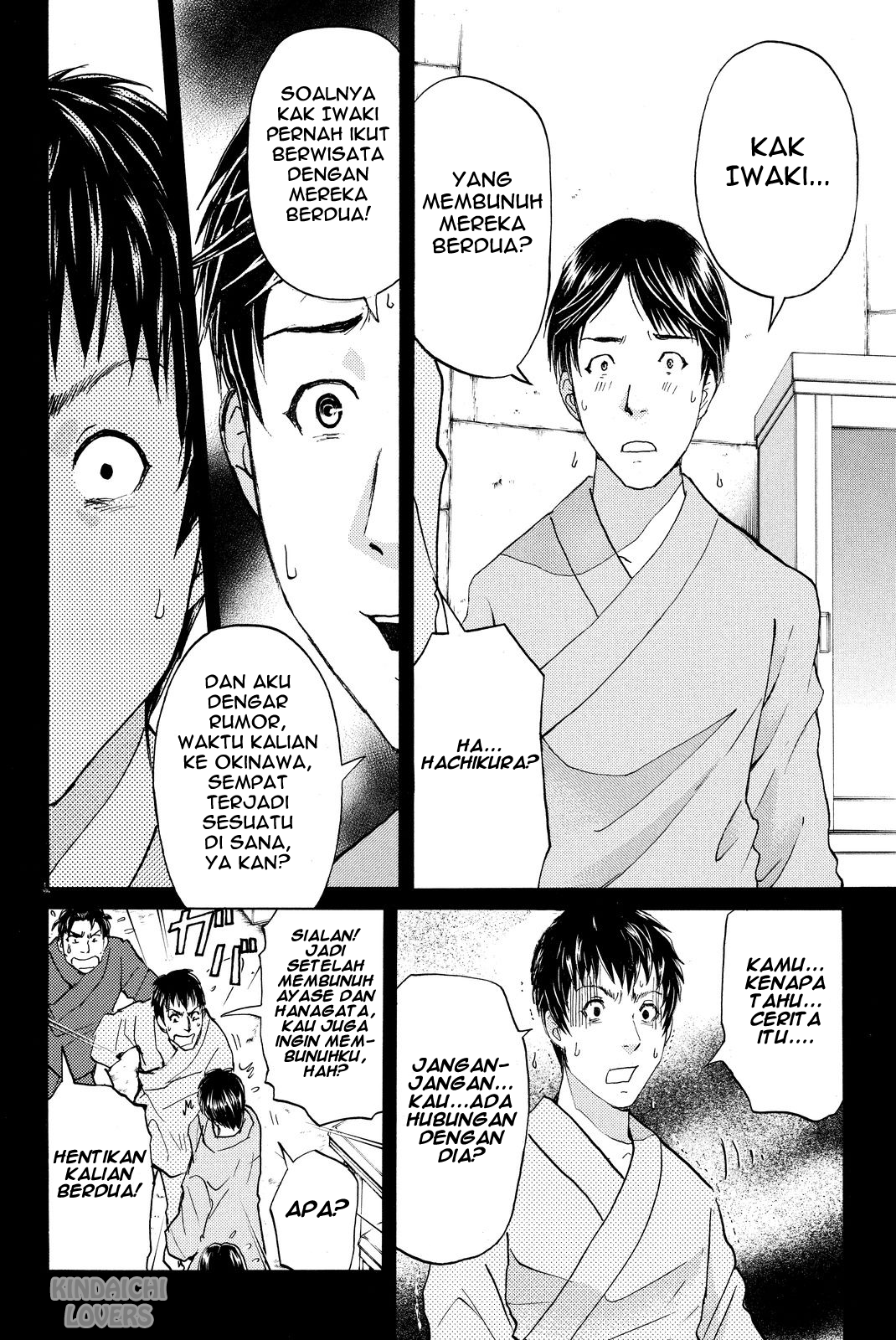 Kindaichi Shounen no Jikenbo Returns Chapter 43 - halaman 16