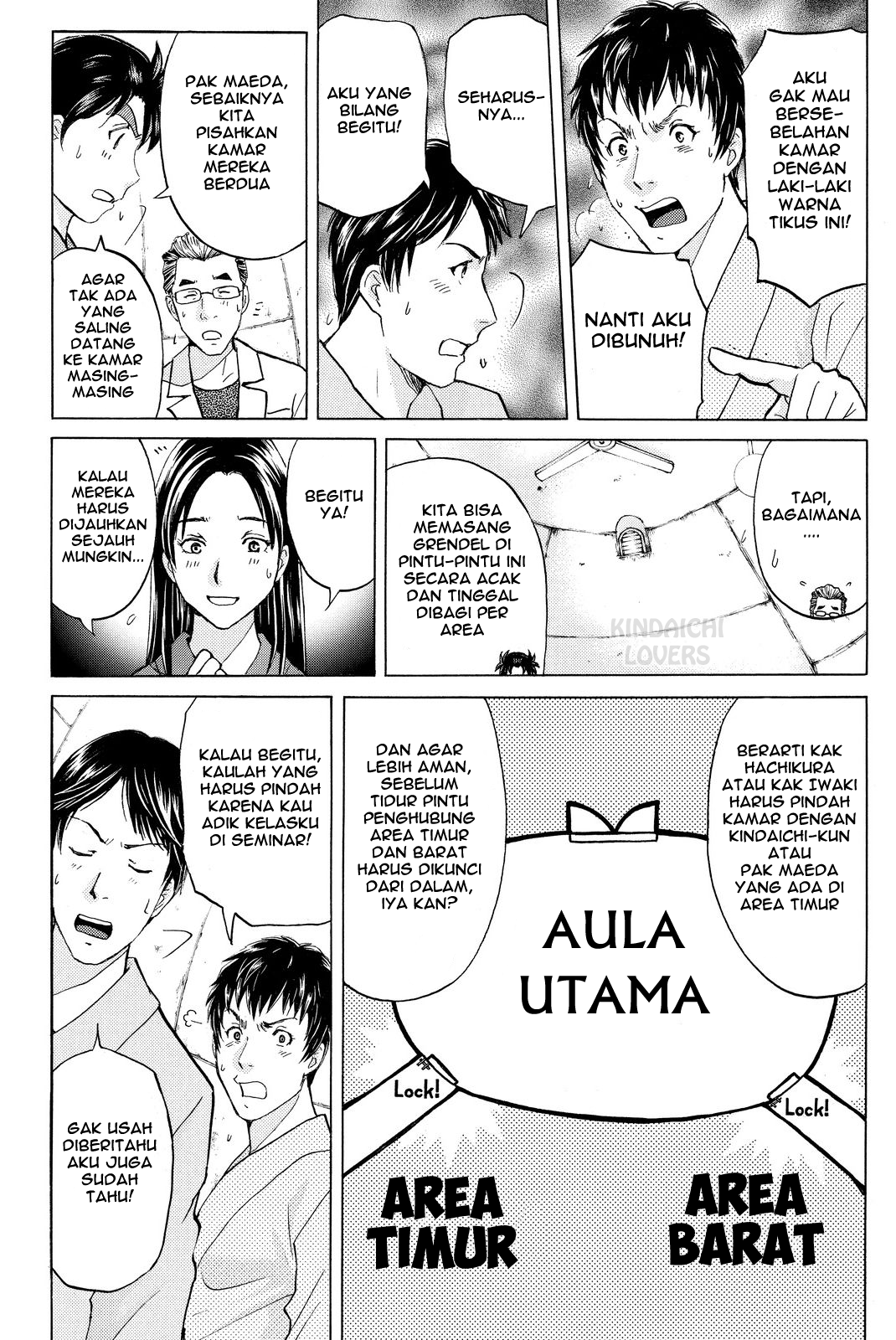 Kindaichi Shounen no Jikenbo Returns Chapter 43 - halaman 17