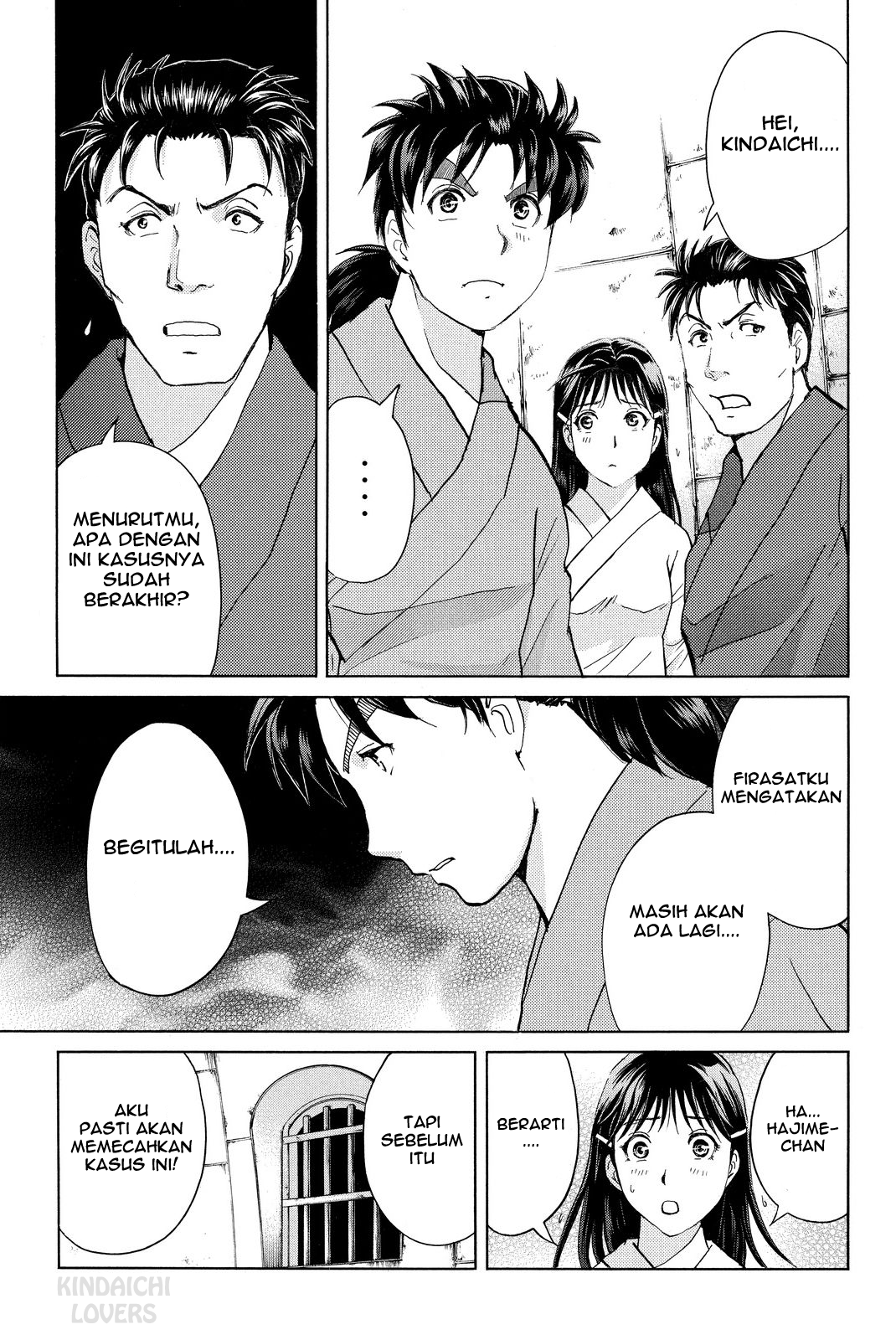 Kindaichi Shounen no Jikenbo Returns Chapter 43 - halaman 19