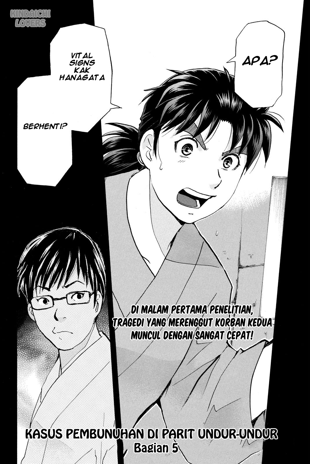 Kindaichi Shounen no Jikenbo Returns Chapter 43 - halaman 2