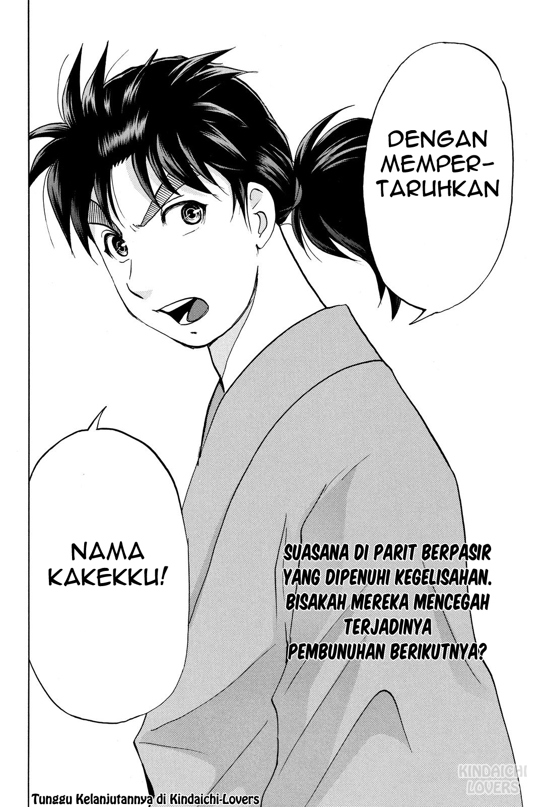 Kindaichi Shounen no Jikenbo Returns Chapter 43 - halaman 20