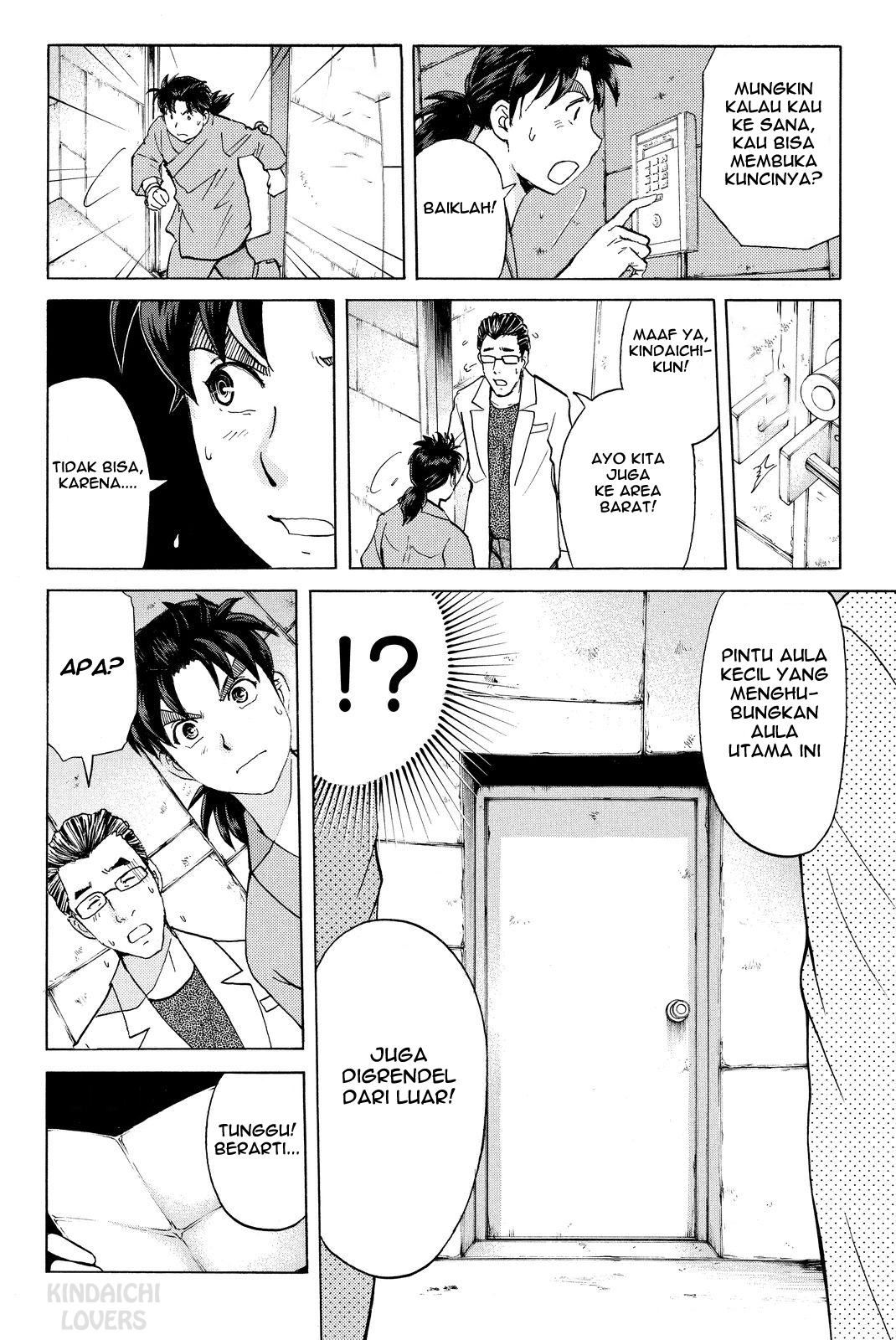 Kindaichi Shounen no Jikenbo Returns Chapter 43 - halaman 4