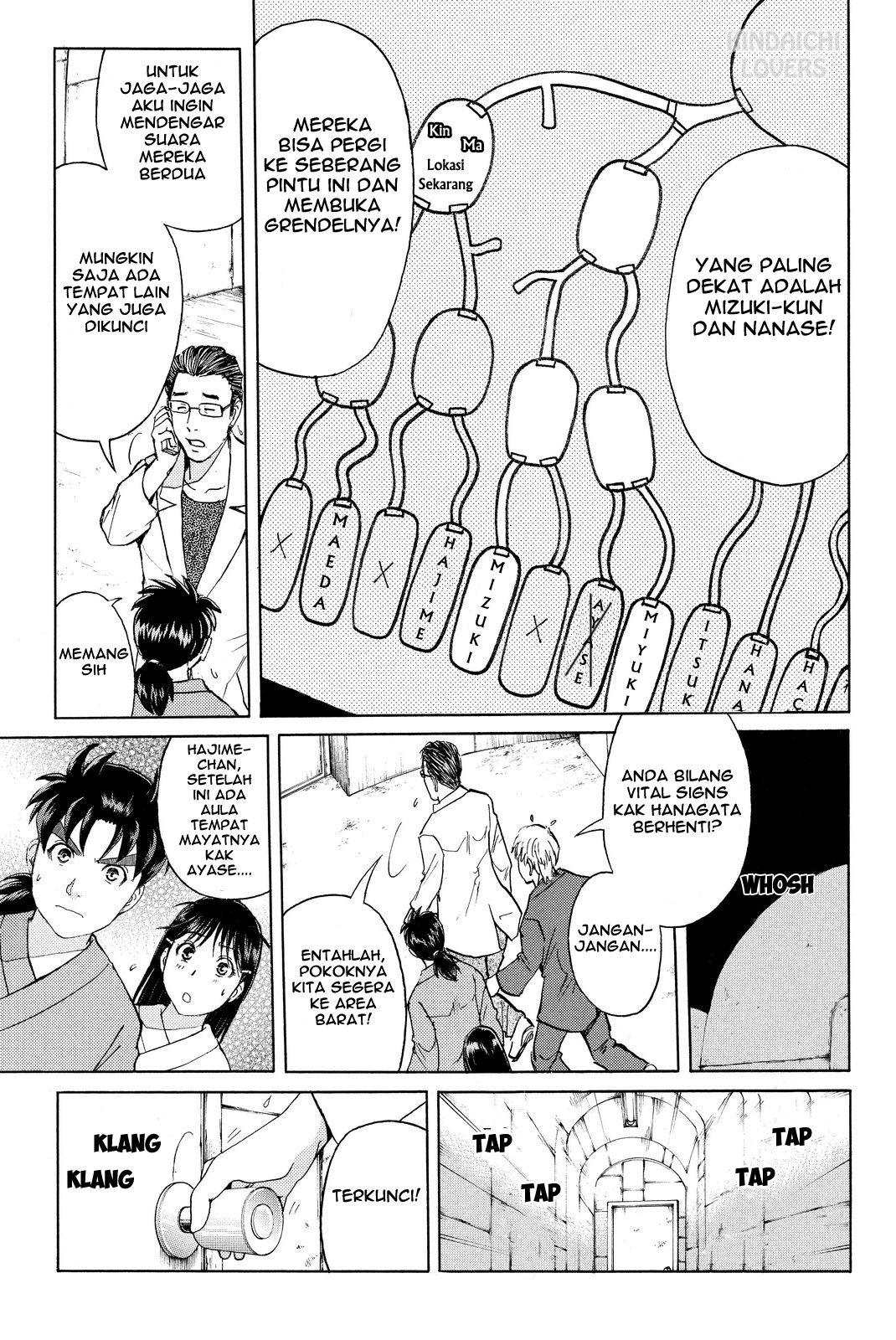 Kindaichi Shounen no Jikenbo Returns Chapter 43 - halaman 5