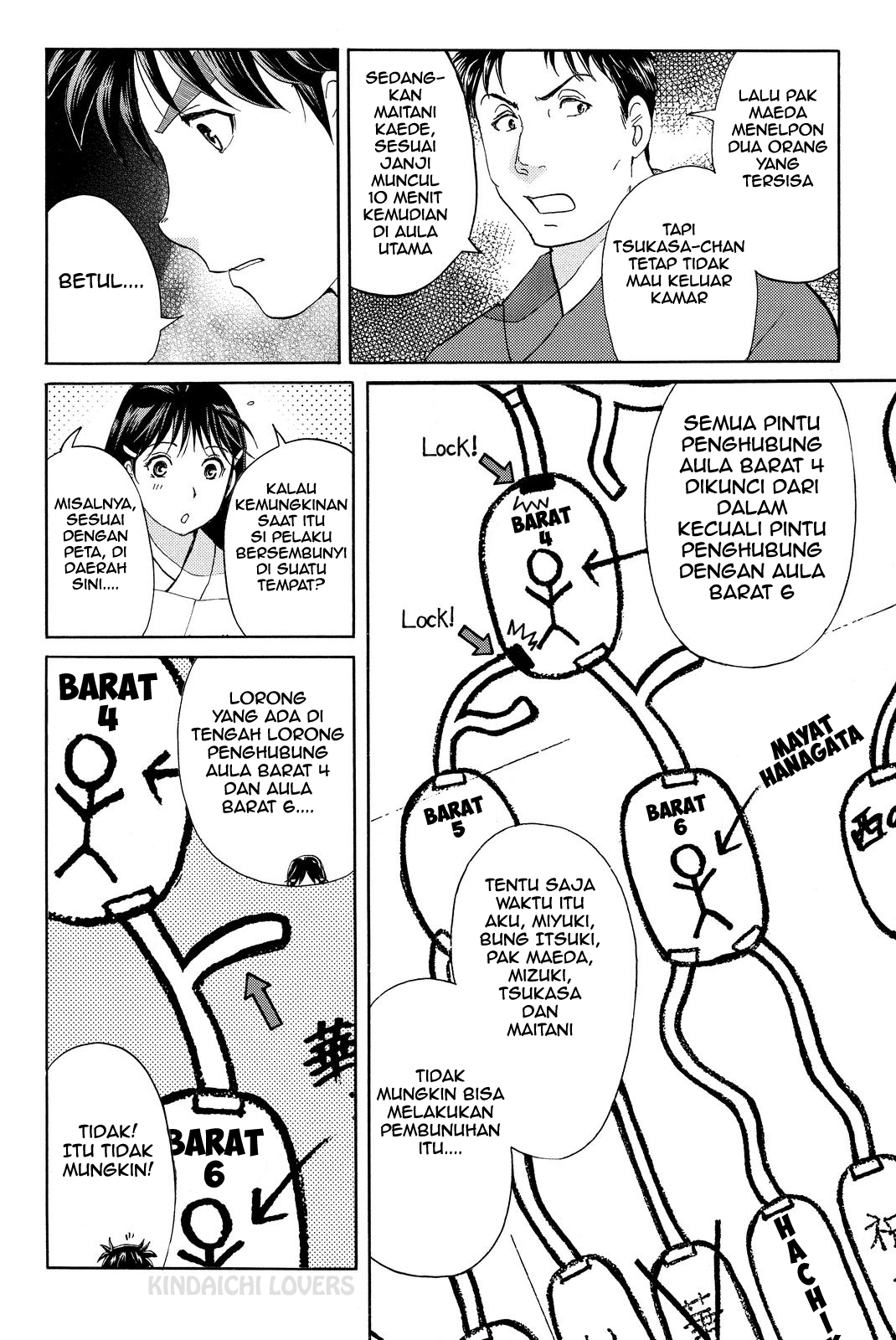 Kindaichi Shounen no Jikenbo Returns Chapter 45 - halaman 10