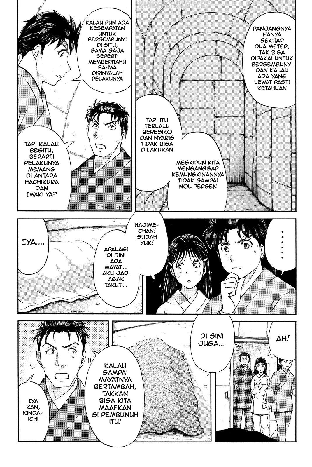 Kindaichi Shounen no Jikenbo Returns Chapter 45 - halaman 11
