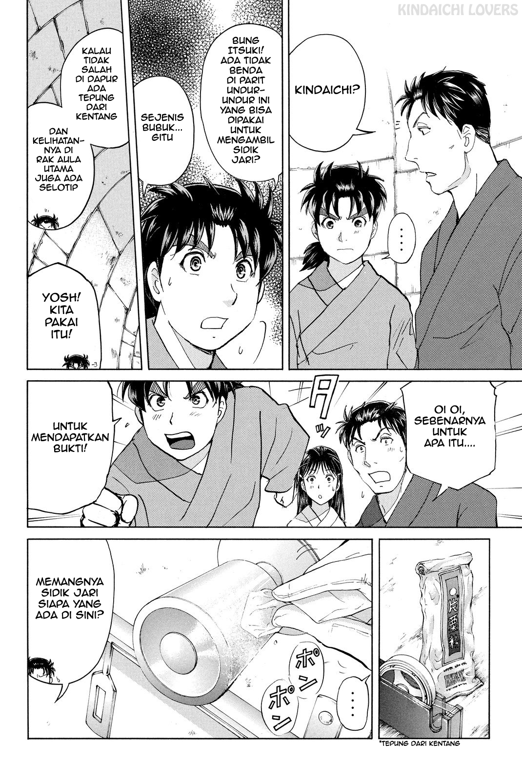 Kindaichi Shounen no Jikenbo Returns Chapter 45 - halaman 12