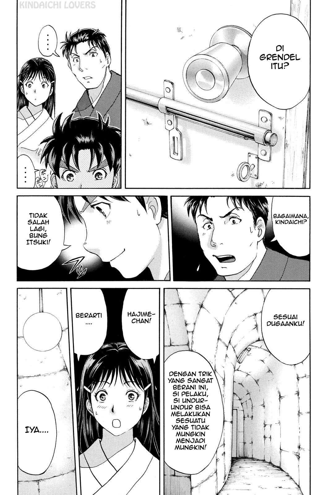Kindaichi Shounen no Jikenbo Returns Chapter 45 - halaman 14