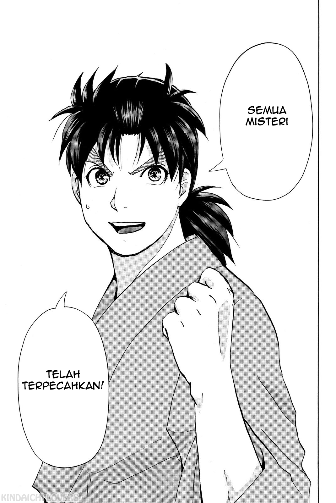 Kindaichi Shounen no Jikenbo Returns Chapter 45 - halaman 15