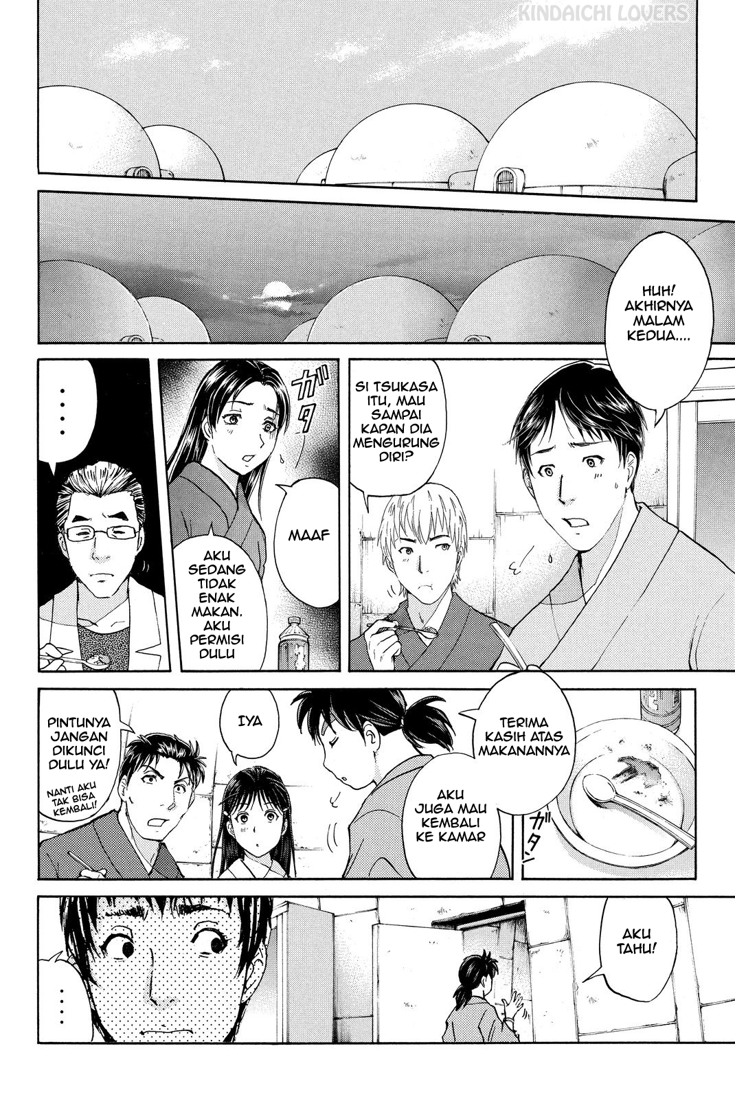 Kindaichi Shounen no Jikenbo Returns Chapter 45 - halaman 16