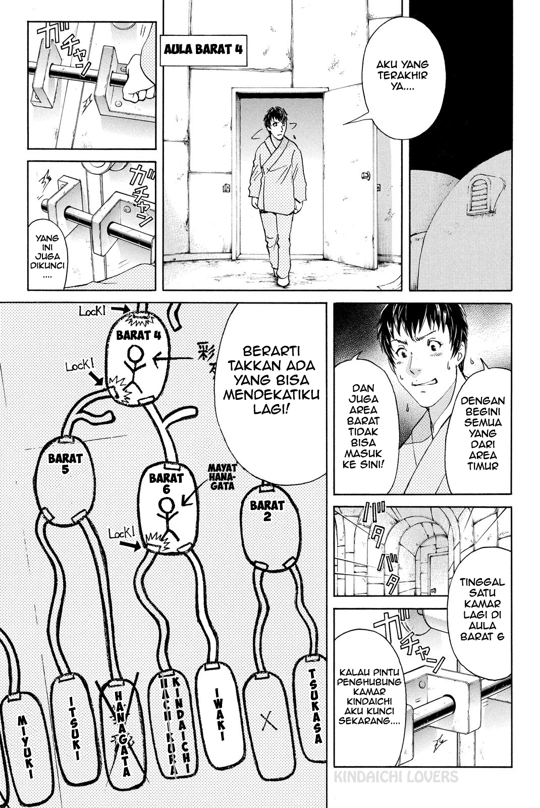 Kindaichi Shounen no Jikenbo Returns Chapter 45 - halaman 17