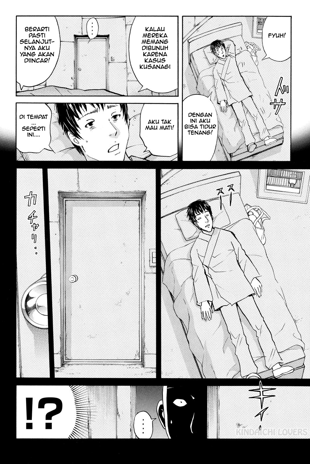 Kindaichi Shounen no Jikenbo Returns Chapter 45 - halaman 18