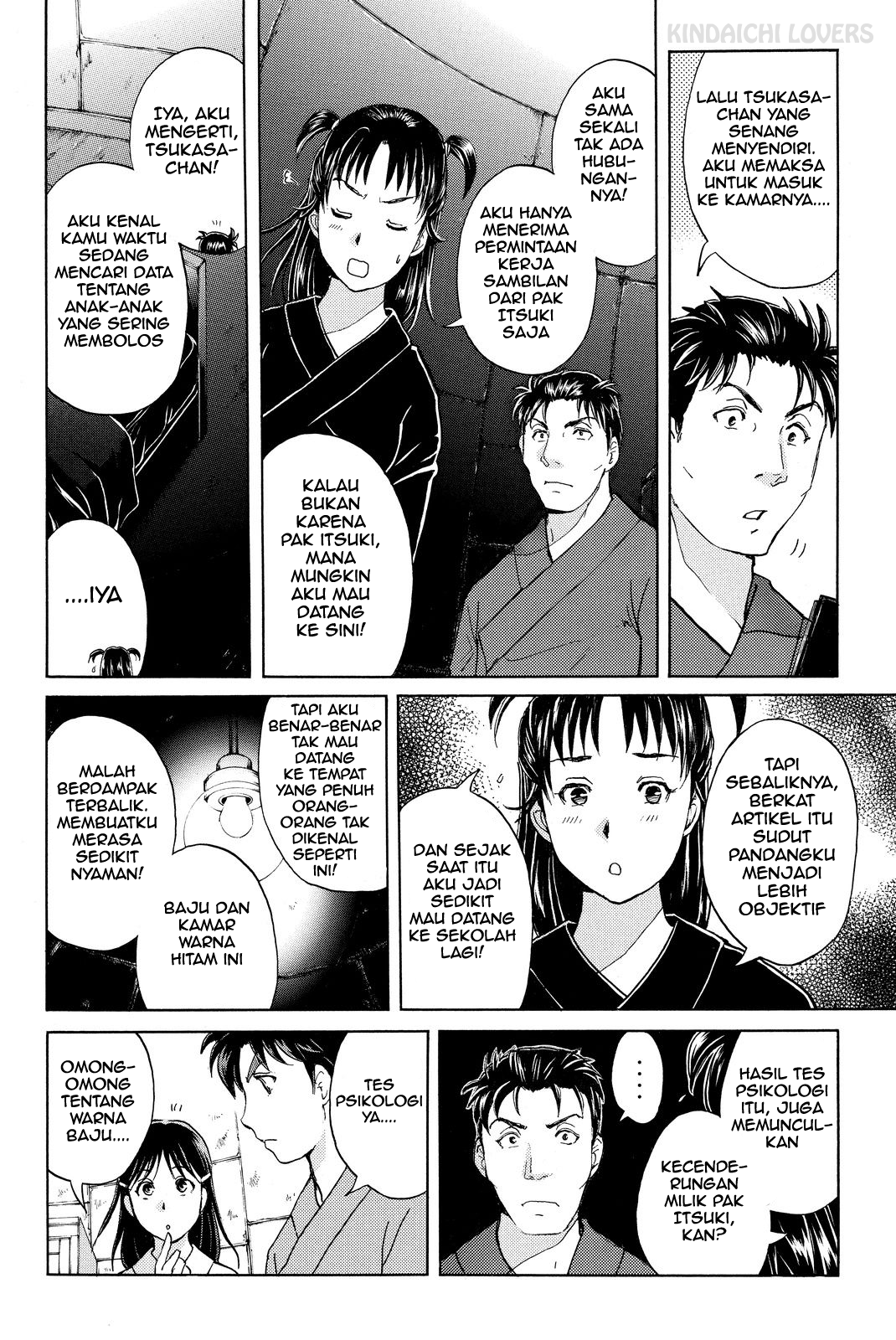 Kindaichi Shounen no Jikenbo Returns Chapter 45 - halaman 2