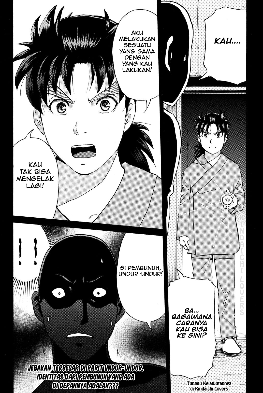 Kindaichi Shounen no Jikenbo Returns Chapter 45 - halaman 20