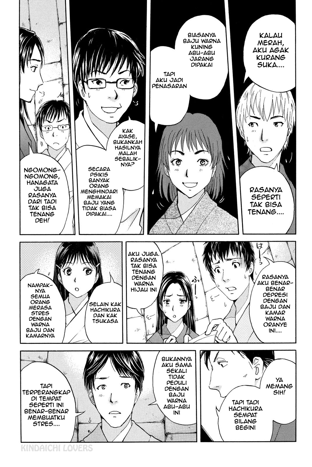 Kindaichi Shounen no Jikenbo Returns Chapter 45 - halaman 3