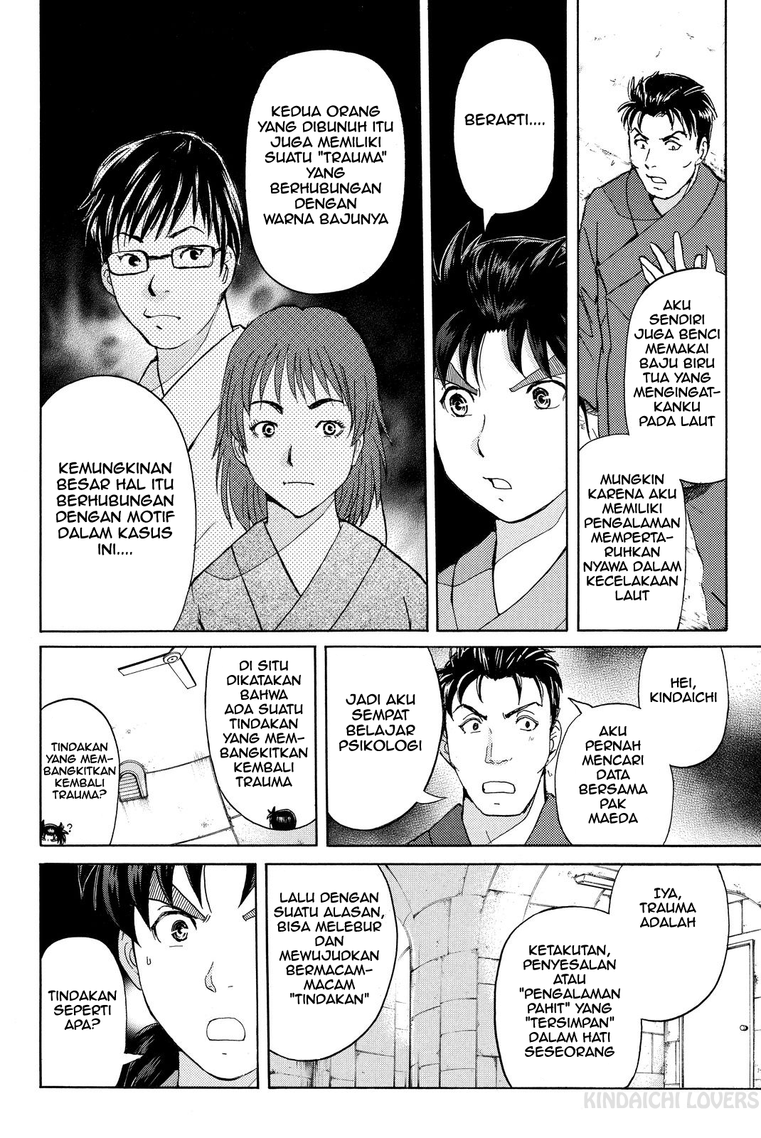 Kindaichi Shounen no Jikenbo Returns Chapter 45 - halaman 4