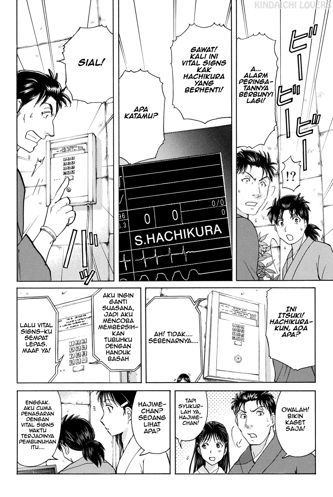 Kindaichi Shounen no Jikenbo Returns Chapter 45 - halaman 6